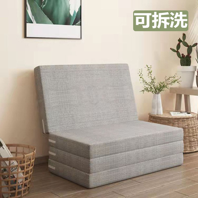 予舒可拆洗棉麻地垫爬爬垫