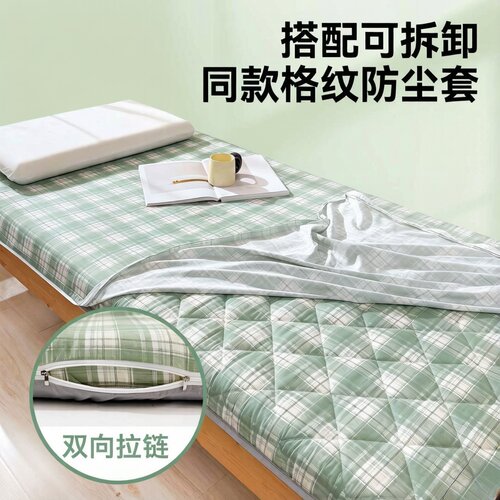 可拆洗加厚地垫睡觉打地铺神器隔凉床垫午睡软垫儿童爬行垫子折叠