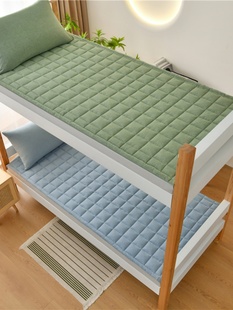 A类优质棉花褥子纯棉夹棉加厚床单床垫软垫学生宿舍单人垫被机洗