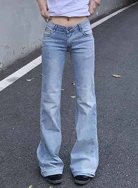 韩版浅蓝竹节纹低腰微喇牛仔裤女修身显瘦百搭辣妹直筒拖地裤子