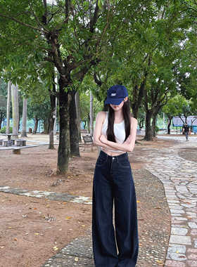 美式高街深色阔腿牛仔裤慵懒风vibe气质高腰直筒显瘦拖地长裤子