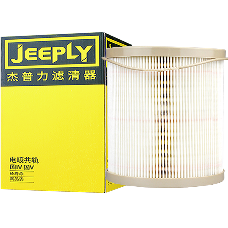 杰普力2040PM TM SM油水分离器滤芯适配派克900FH FG加装纸柴滤芯