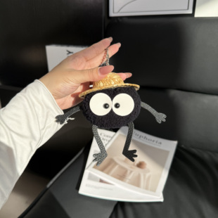 可爱草帽小煤球毛绒挂件黑煤炭怪兽包挂件钥匙扣卡通丑萌书包挂饰