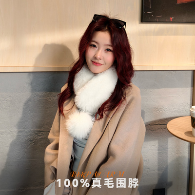 高级感狐狸毛围巾女冬季韩版百搭