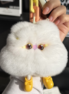 可爱獭兔毛云朵包挂件钥匙扣