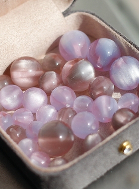 欧美意大利进口浅粉紫色银河星光猫眼闪点树脂DIY散珠串珠子10/12