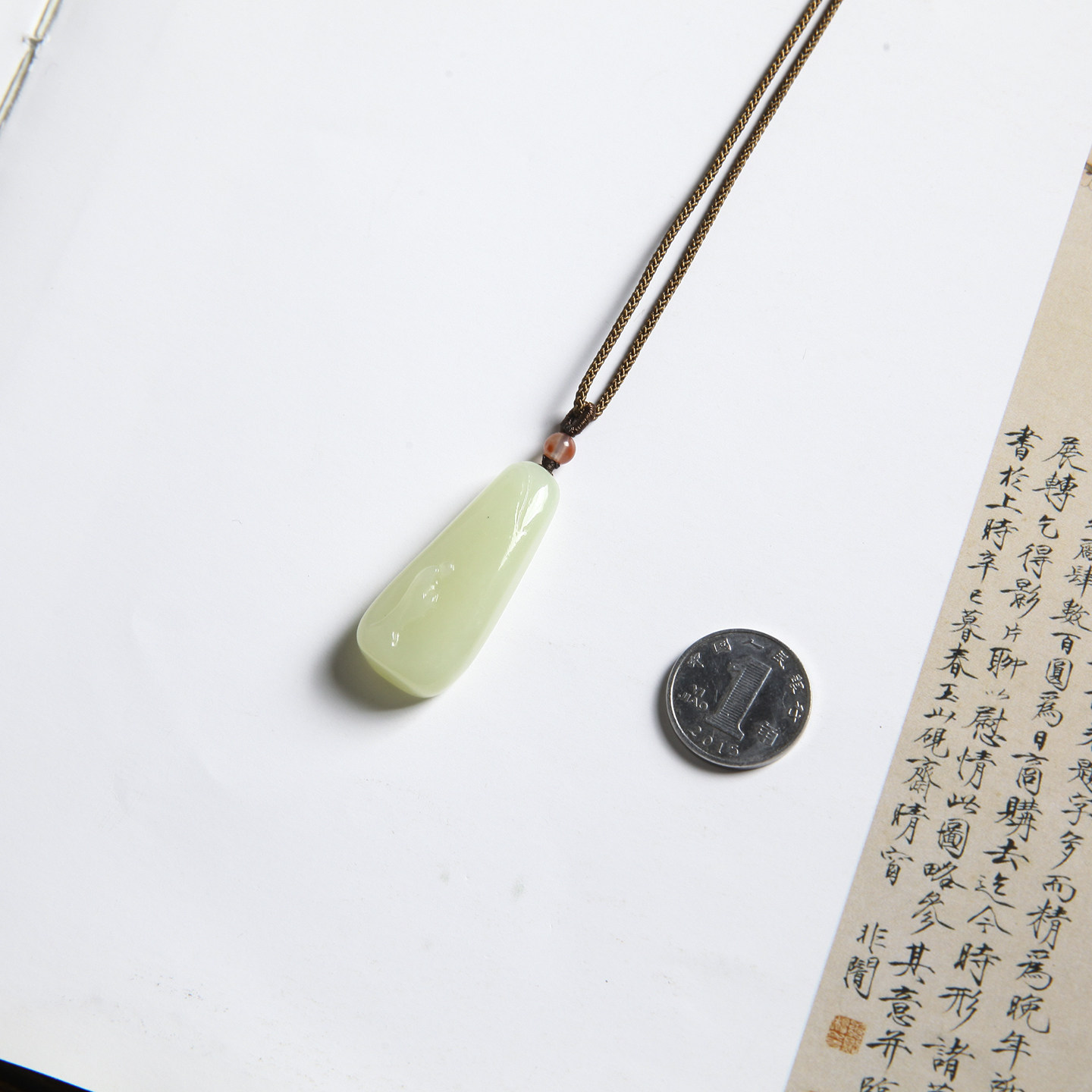 悟道玉坠 和田玉黄口料纯手工雕刻玉石挂件 X75