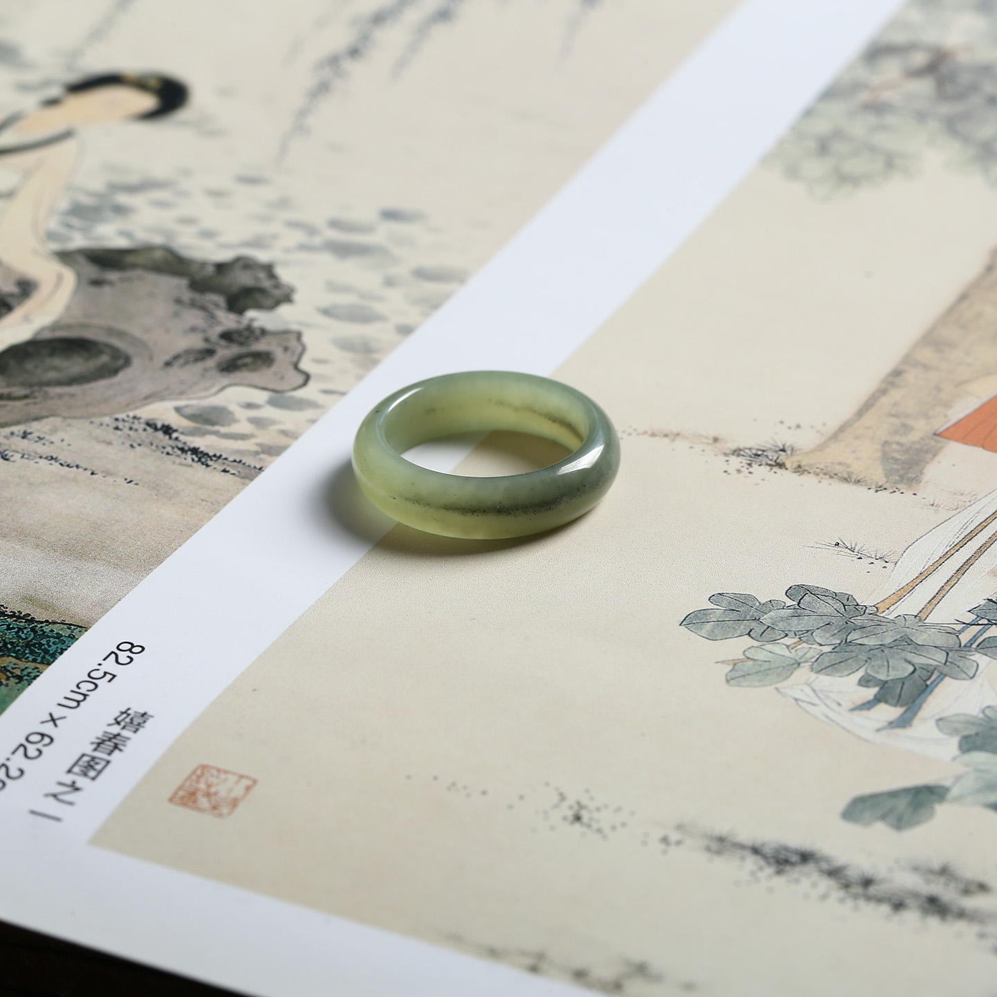 16号戒指 新疆和田玉青花泥鳅背圆弧素圈指环 451