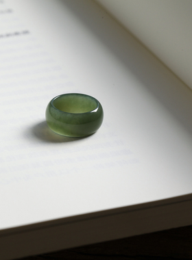 2号戒指 新疆和田玉青白小尺码圆弧素圈指环 尾戒 3022