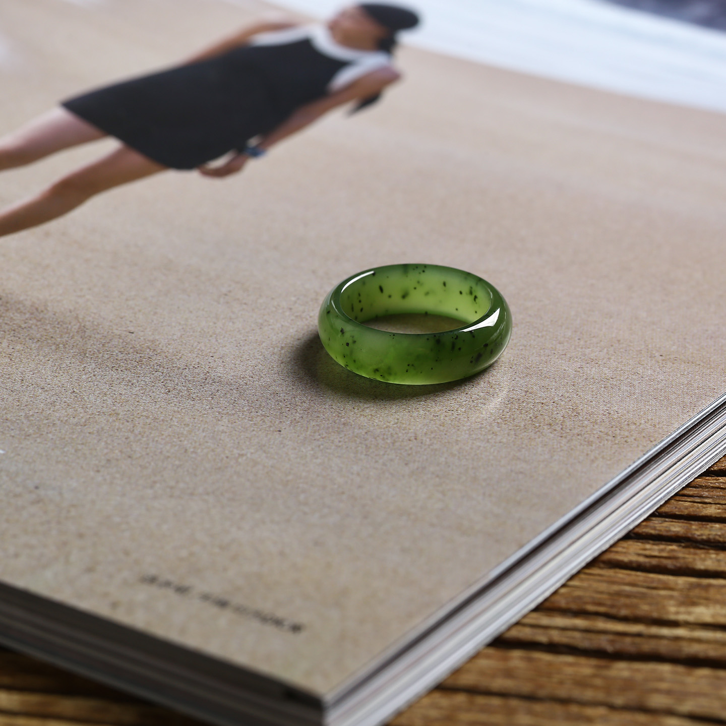 17号戒指 和田玉碧玉中宽圆弧素圈指环 9464