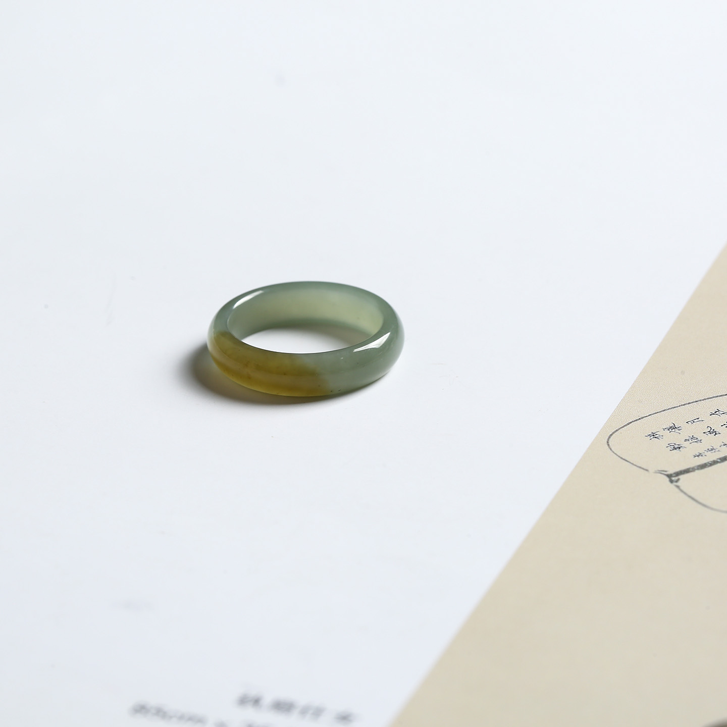 20号戒指 新疆和田玉糖料糖青玉泥鳅背圆弧素圈指环 412