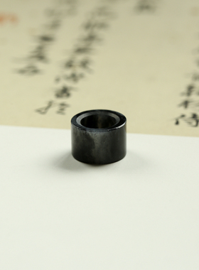 直径10mm 新疆和田玉青花籽料 籽玉墨玉直切款指环 跑环尾戒 5631