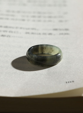 13号戒指 新疆和田玉黄口青花圆弧泥鳅背素圈指环 4997