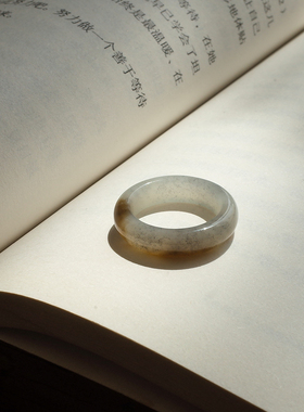 12号戒指 新疆和田玉若羌糖青花楼兰三色指环 1626