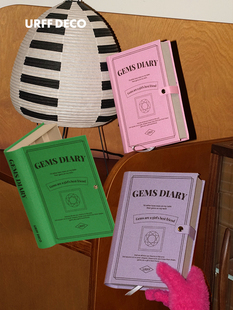 URFF DECO宝石日记首饰盒书本设计创意大容量珠宝首饰收纳盒耳钉