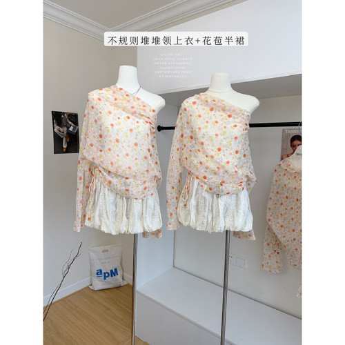 44AaSi 油画雏菊 不规则堆堆领设计碎花珍珠纱长袖亲肤松弛感上衣