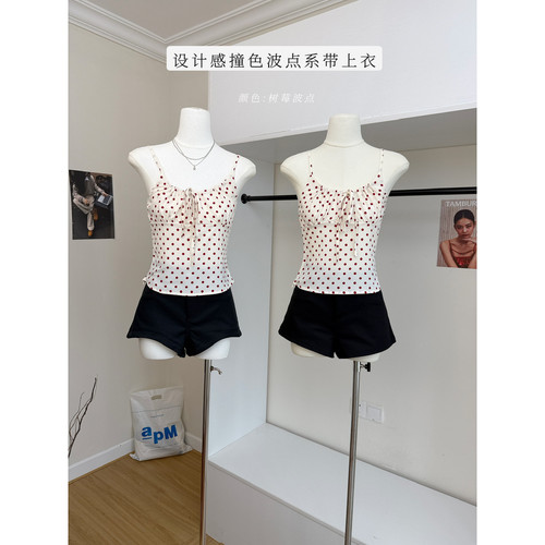 popchee｜树莓小吊带｜100%桑蚕丝！轻盈少女感吊带 春夏的味道