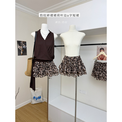CallmeEar//豹纹碎褶裙美式辣妹半身裙早春新款荷叶边a字短裙