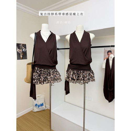 44AaSi 爱乐之城 莱赛尔复古挂脖系带上衣垂感显瘦外穿挂脖上衣