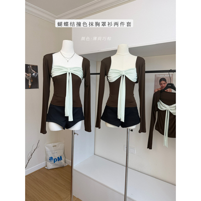Set for life 天丝羊毛蝴蝶结抹胸撞色修身针织衫可脱罩衫真两件