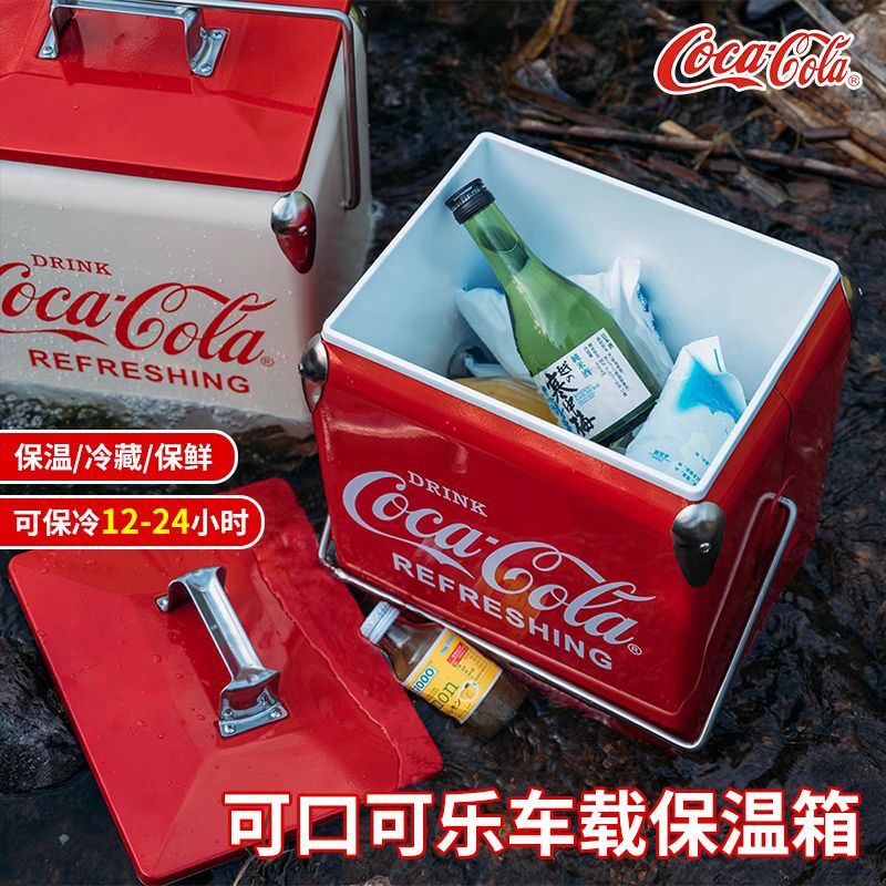保温箱摆摊商用保冷保鲜