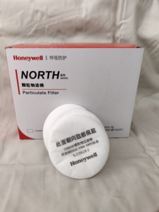 正品 7506N95CN过滤棉防毒面具配件防尘棉颗粒物配5500等 霍尼韦尔