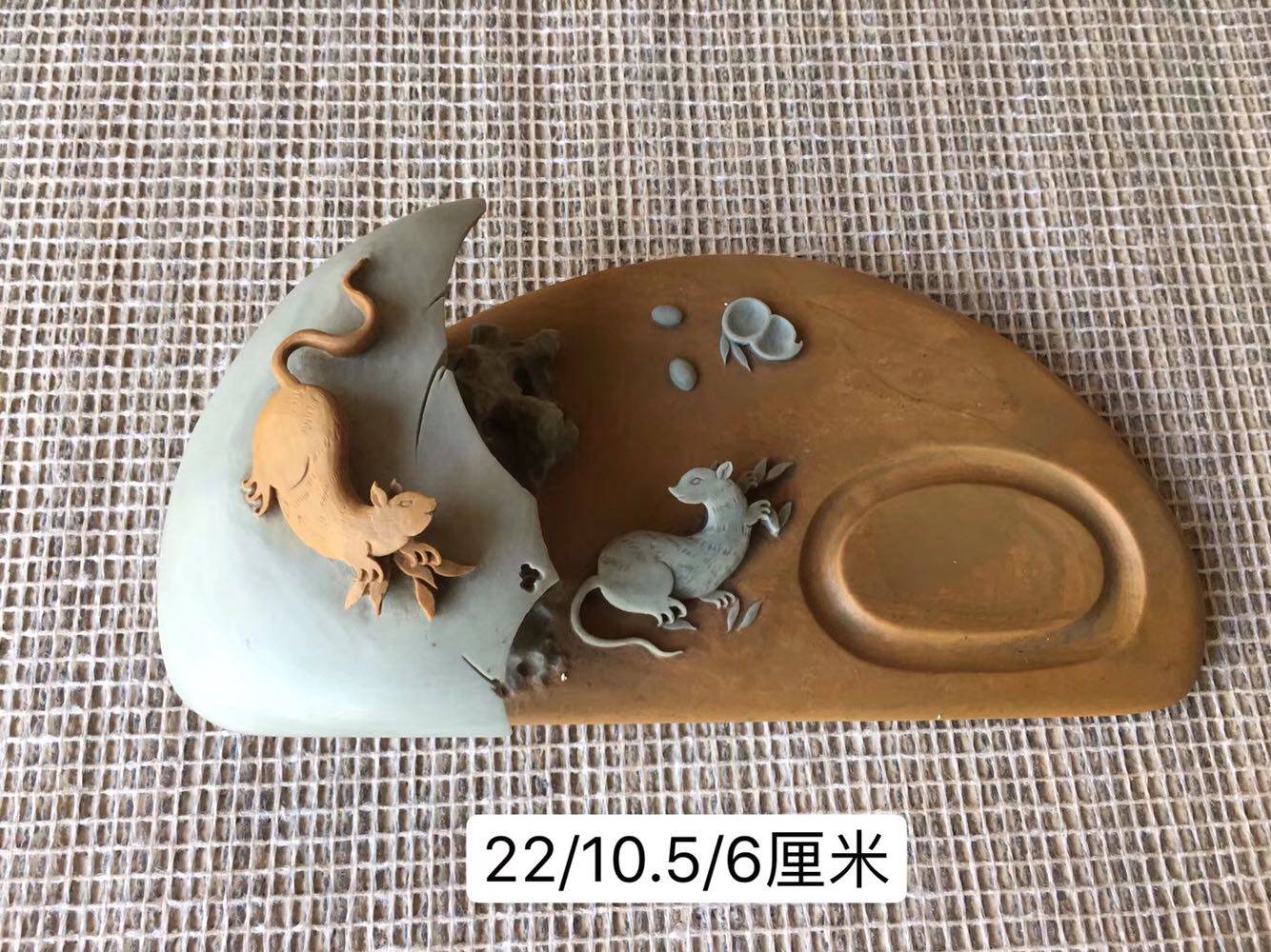 纯天然石头金包玉砚台摆件易水砚端砚歙砚紫袍玉带镂空文房四宝