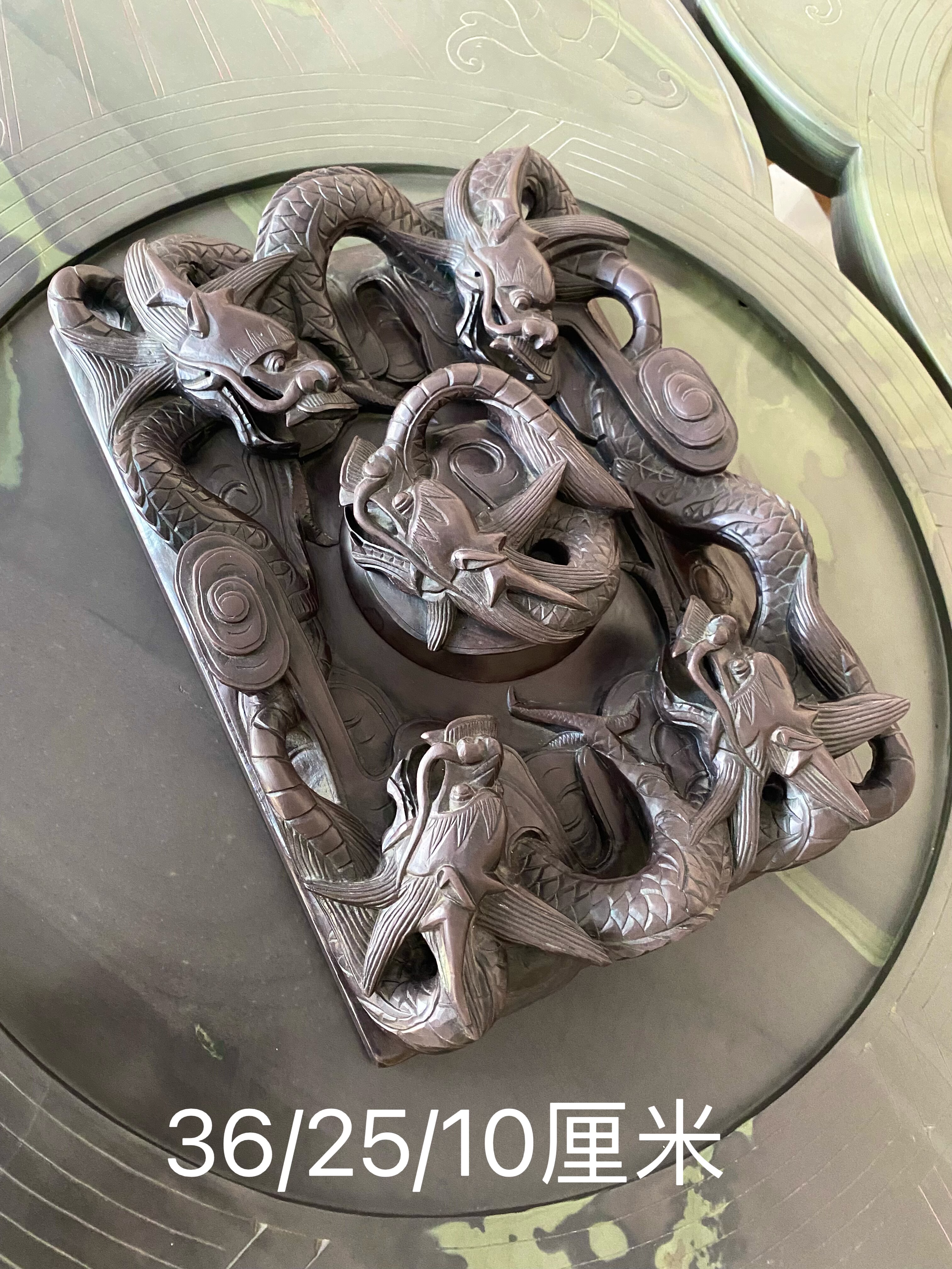 紫翠石易水砚五龙砚扣盖砚实用砚送礼佳品研墨下发佳易砚紫翠老坑