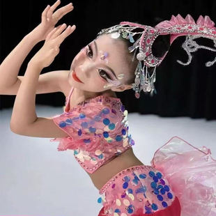 鱼儿舞蹈服儿童傣族舞古典肚皮舞唧唧鱼儿跃演出服鱼儿欢歌表演服
