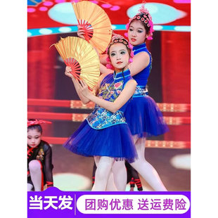我的新衣演出服俏花旦粉墨登场舞蹈服国韵春华京剧戏曲梨花颂表演