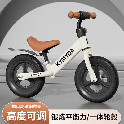 儿童平衡车无脚踏自行车滑步车1-3-6岁2小孩宝宝玩具两轮滑行车