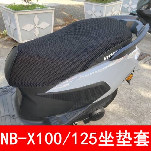 五羊本田NB-X100防晒透气实惠