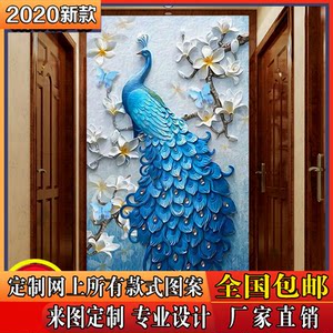 3d立体玄关浮雕壁纸价格 3d立体玄关浮雕壁纸图片 星期三