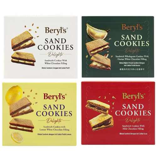 马来西亚原装进口Beryl's倍乐思巧克力夹心莎莎饼72克零食特产
