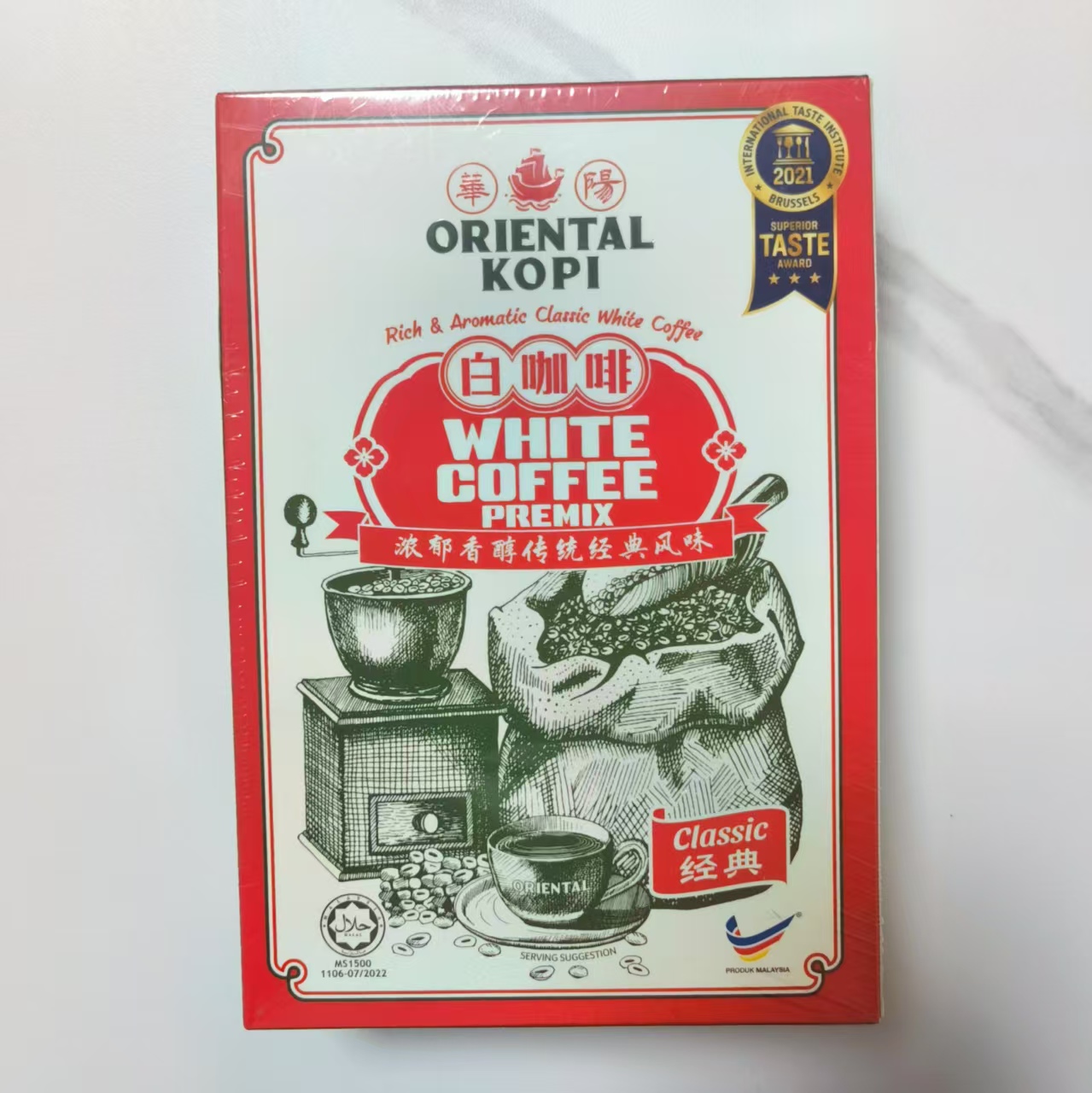 马来西亚原装品牌华阳经典炭烧无糖速溶特产白咖啡400克伴手礼