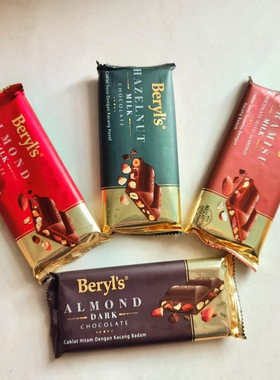 马来西亚原装进口Beryl's倍乐思坚果果仁夹心巧克力棒90克特产