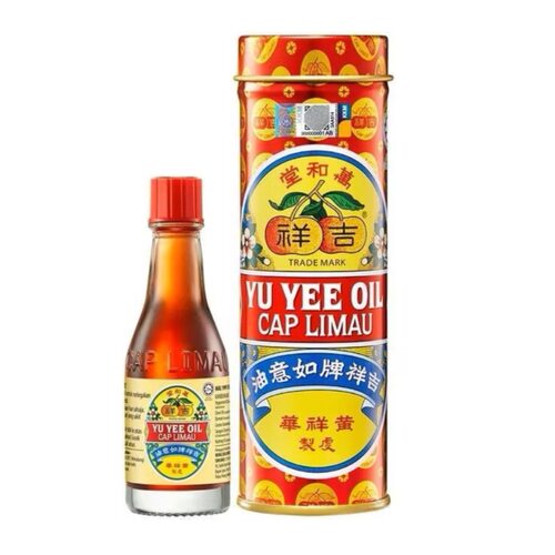 马来西亚原装黄祥华万和堂如意油缓解儿童胀气肚痛特产10ml