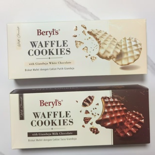 马来西亚原装Beryl's倍乐思巧克力华夫饼80克零食特产伴手礼