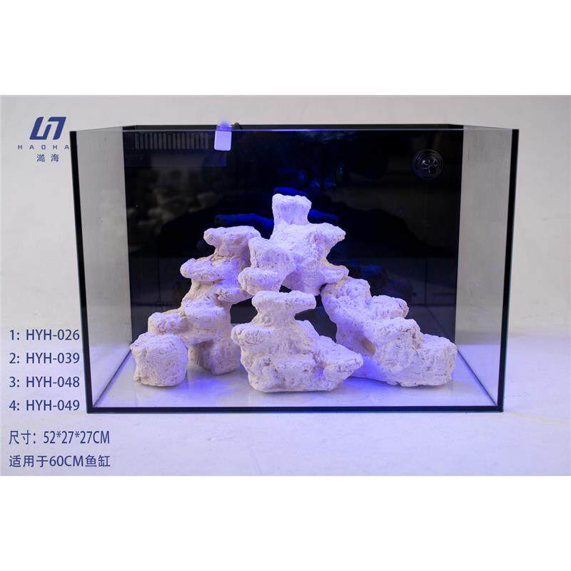 新款海水缸免爆藻快速开缸培菌造景石人造活石海缸珊瑚造型石代替