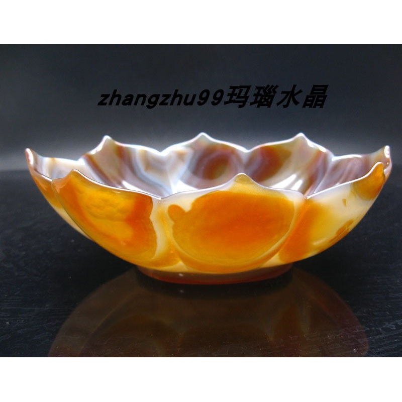 8844天然玛瑙碗酒茶杯切片玉髓17.8厘米糖果盘玛瑙果盘