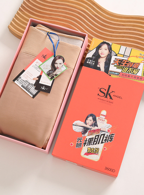 SK9920光腿神器裸肌裤冬款加绒加厚肤色连裤袜女3600D显瘦打底裤