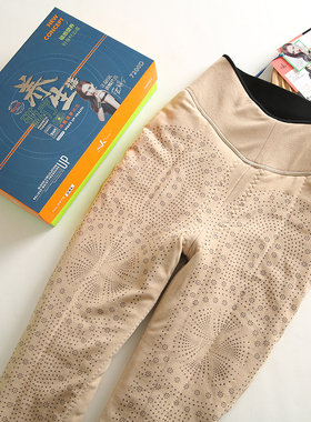 SK9976磁疗养生裤7200D冬季女加厚保暖500克羊毛打底裤黑色踩脚款