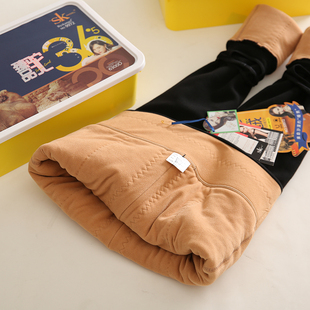 抗寒护腰6300D 臻品驼特厚680克保暖裤 SK9972驼绒加厚冬季 女打底裤