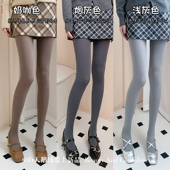 烟灰色丝袜女薄款 2025春秋天鹅绒防勾丝连裤 袜高个子不掉档打底袜