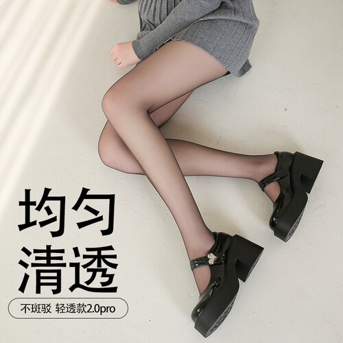 夏季超薄一线裆丝袜开档款