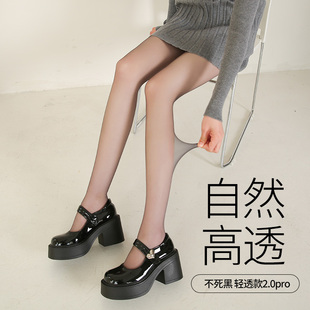 袜 高个子加长光腿神器连裤 0D黑丝高透春秋薄款 空气黑色丝袜女夏季