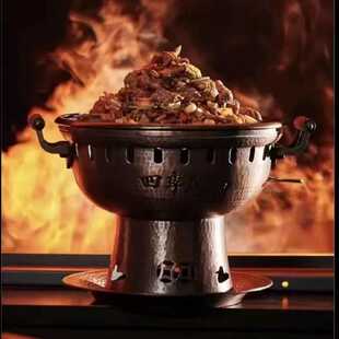 ·商用纯铜烤肉炉四季民福烤肉炉酒精炉煎烤炉老北京炙子烤炉