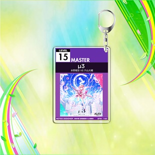 音击曲绘挂件定制击中萌曲绘钥匙扣亚克力双面印刷支持定制