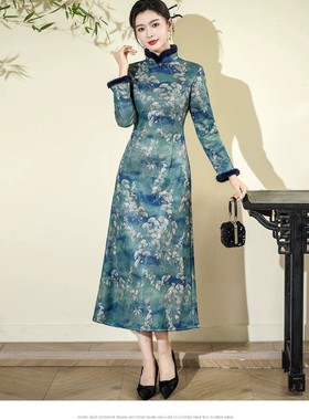 蓝色冬款加绒加厚A版旗袍年轻长袖保暖秋冬装毛领日常连衣裙DXJ