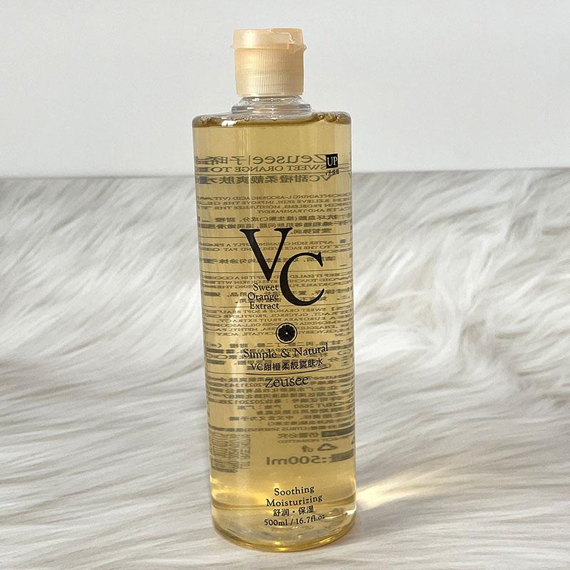 子晞VC甜橙柔靓爽肤水保湿补水控油滋润紧致抗皱淡化细纹提亮肤色